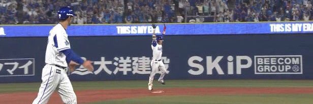 高坂れなすけ banner