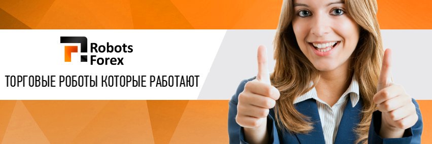 RobotsForexRu's profile banner image
