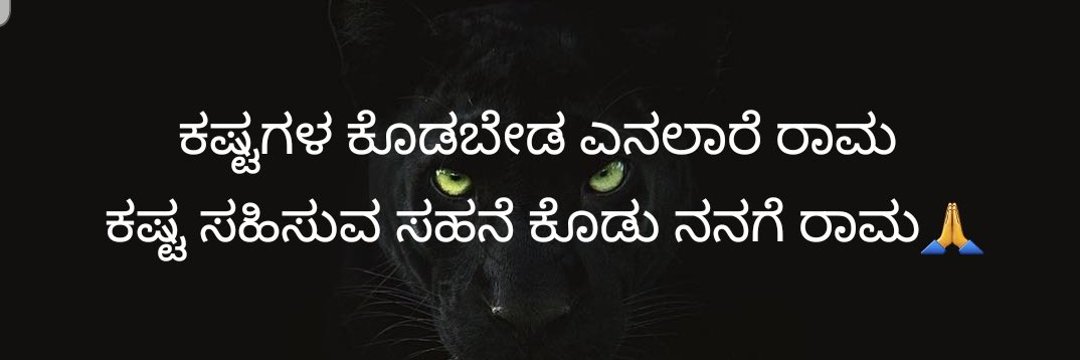 jsantoshjadhav's profile banner image