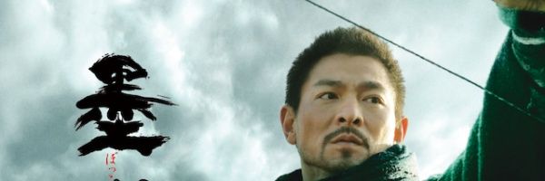 kakuri77's profile banner image