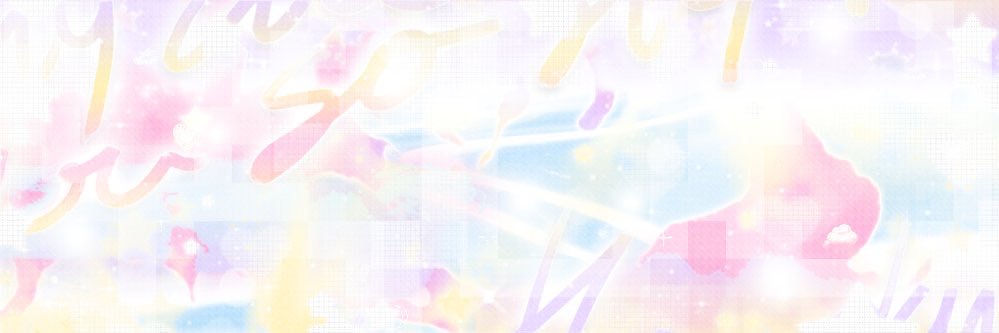 skybluu banner