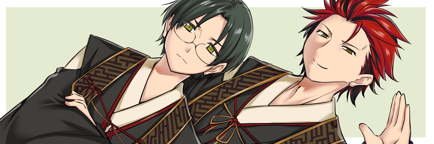 いちい banner