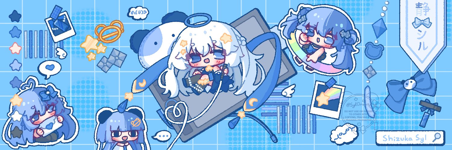 🌸Shizuka Syl🌸 | Art Comms Open banner