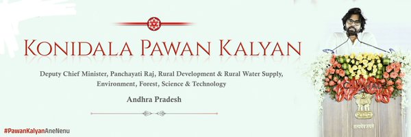 GSBK5144 Profile Banner