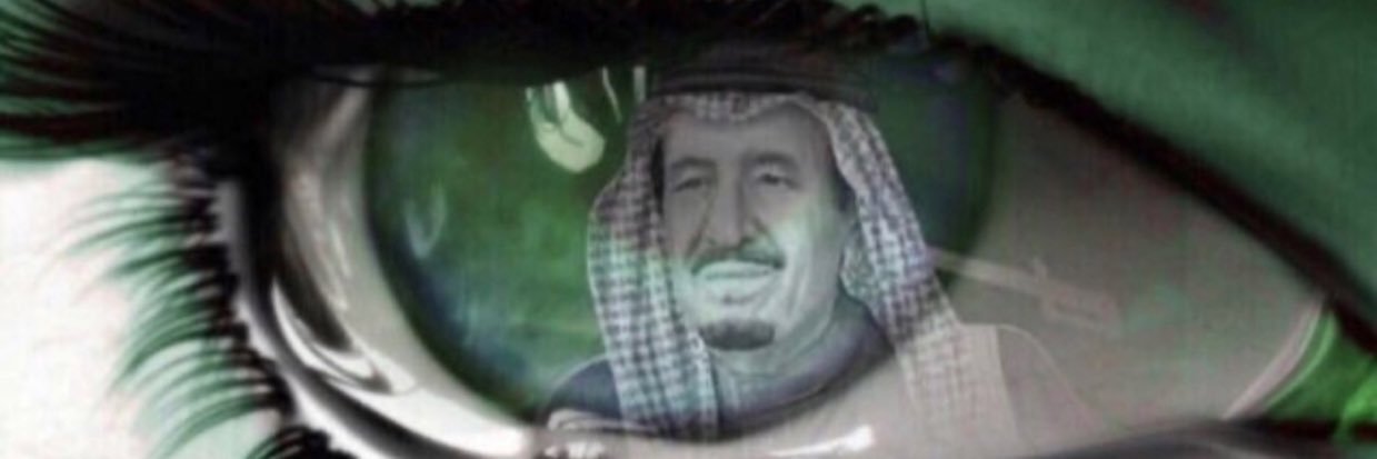 abomubasher's profile banner image