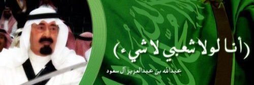 loo5oody's profile banner image