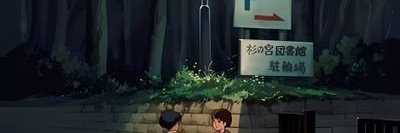 Chandler Rummel banner