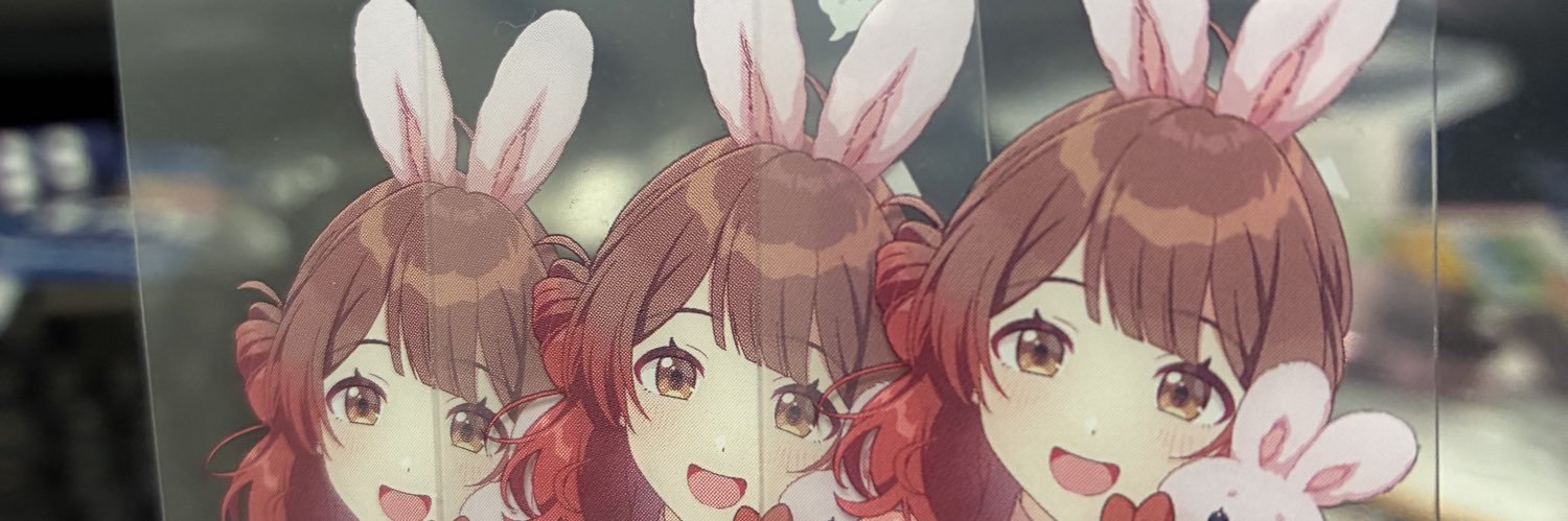 taityouika's profile banner image