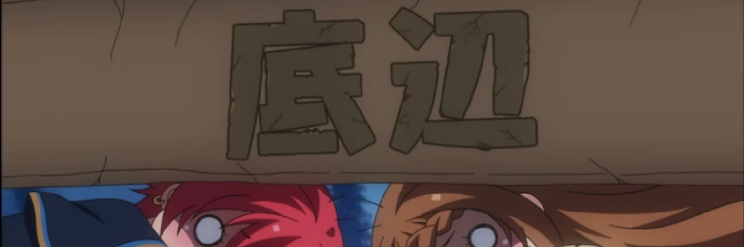 kosakuhead's profile banner image