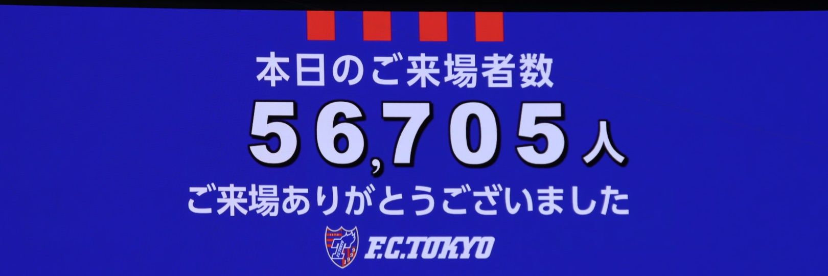 ysk18's profile banner image