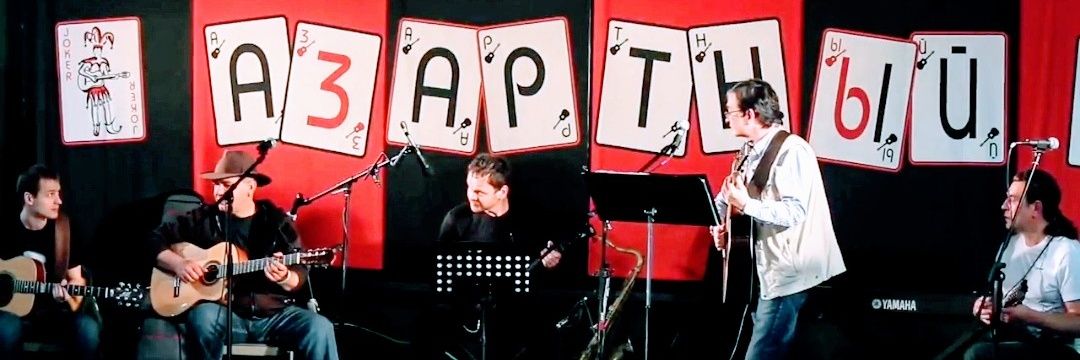 ganiev rustem's banner
