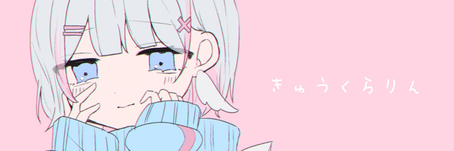 noco__sub's profile banner image