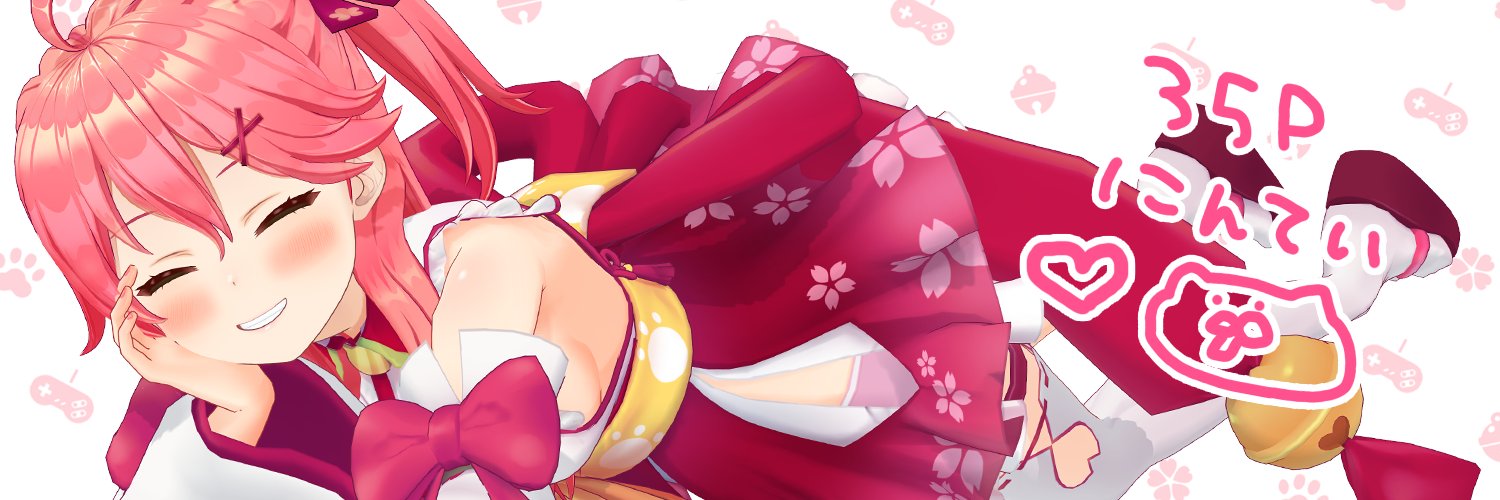 ryo_ninomae's profile banner image