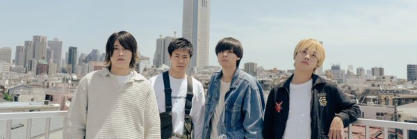 Halujio_ Profile Banner