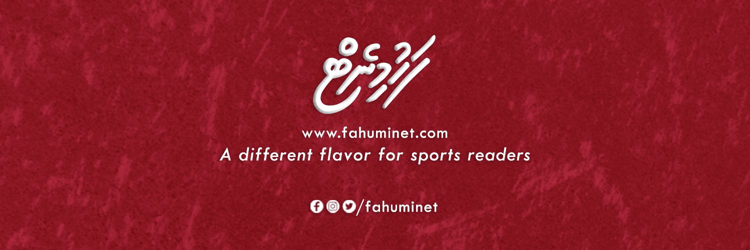 Fahuminet banner