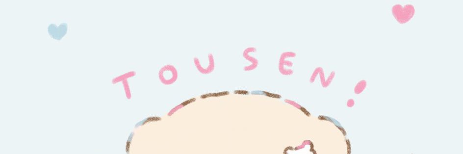 ssachanya's profile banner image