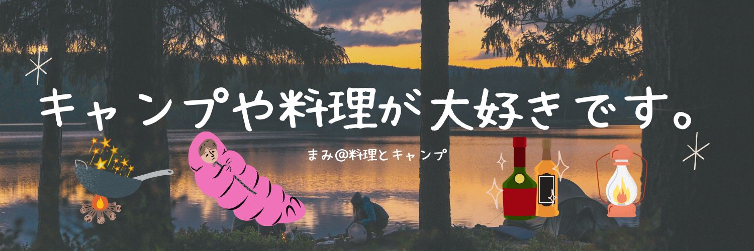 mami_dog's profile banner image
