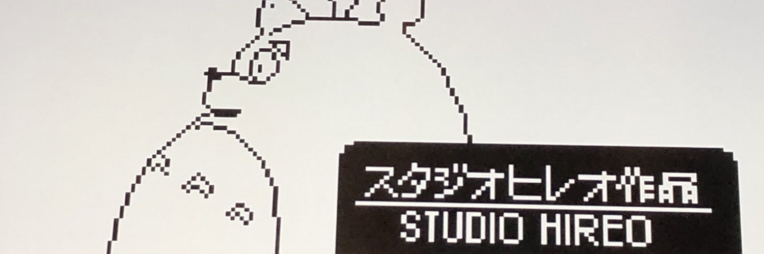 ayanojac's profile banner image