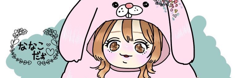 j_rumix's profile banner image