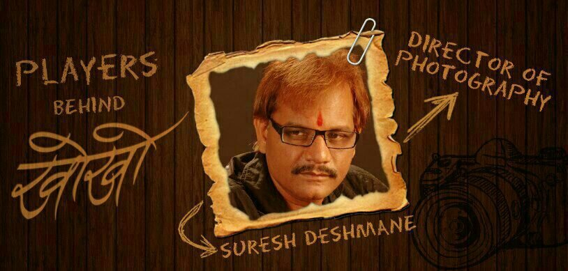 sudeshmane's profile banner image