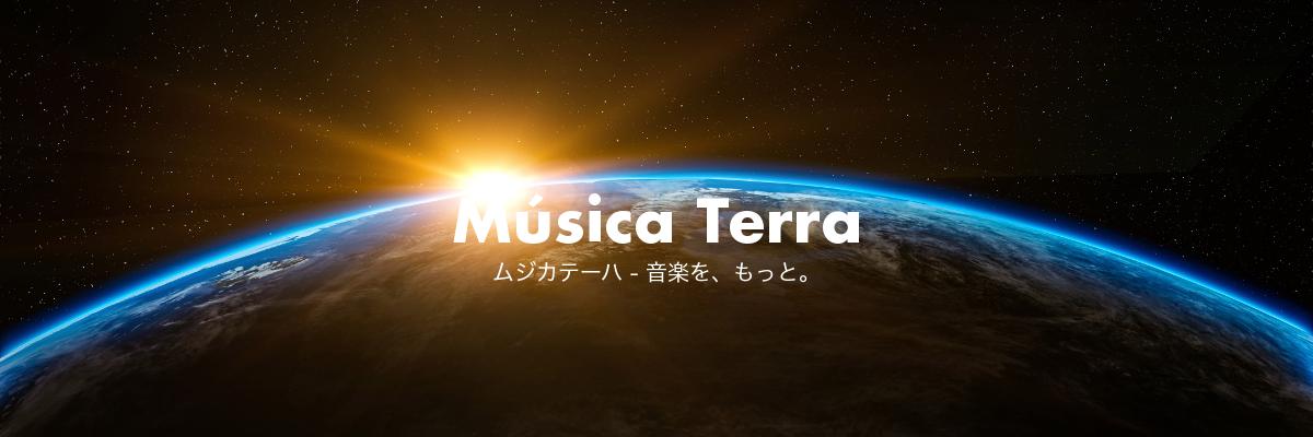 Haruki @Música Terra banner