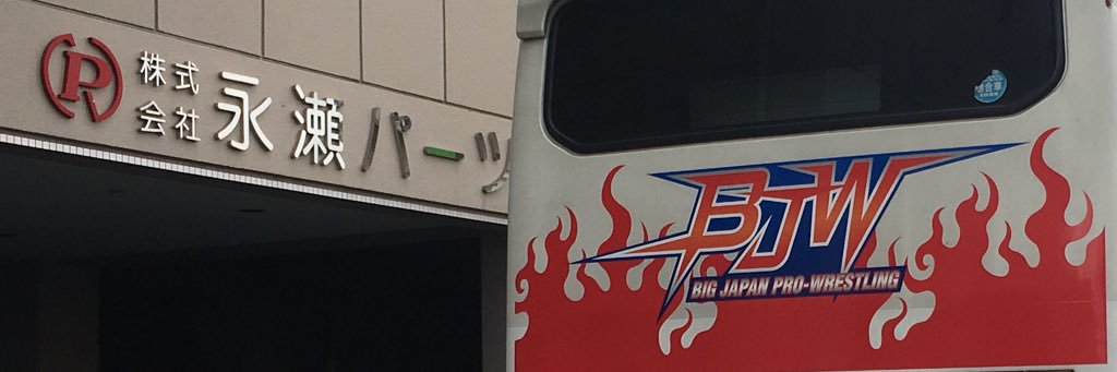NGS82's profile banner image