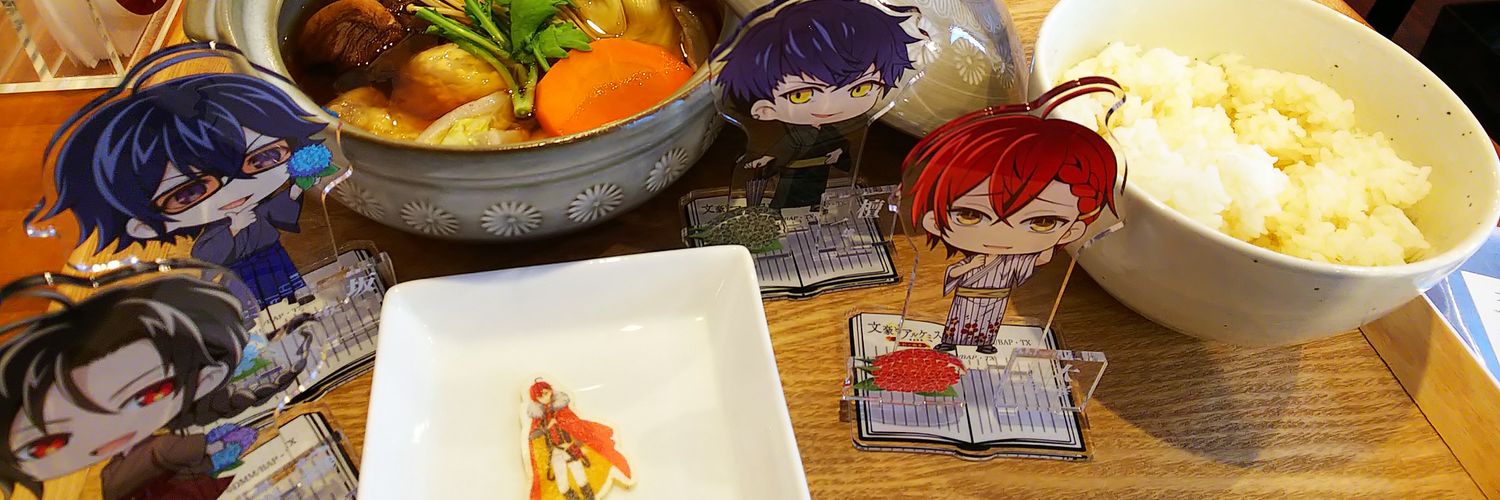 header image
