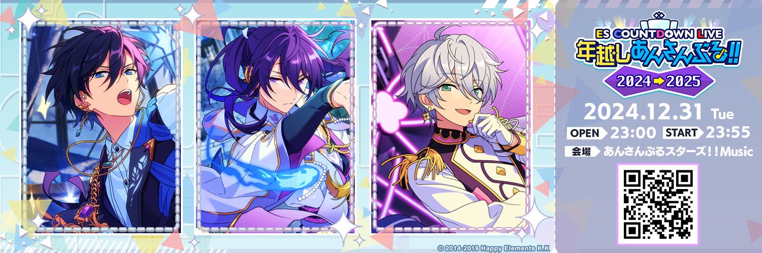 つむぎ@取引 banner