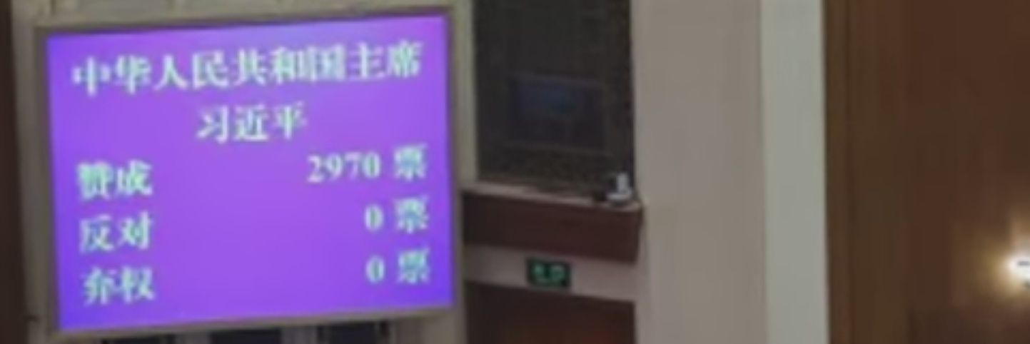 max20180prc's profile banner image