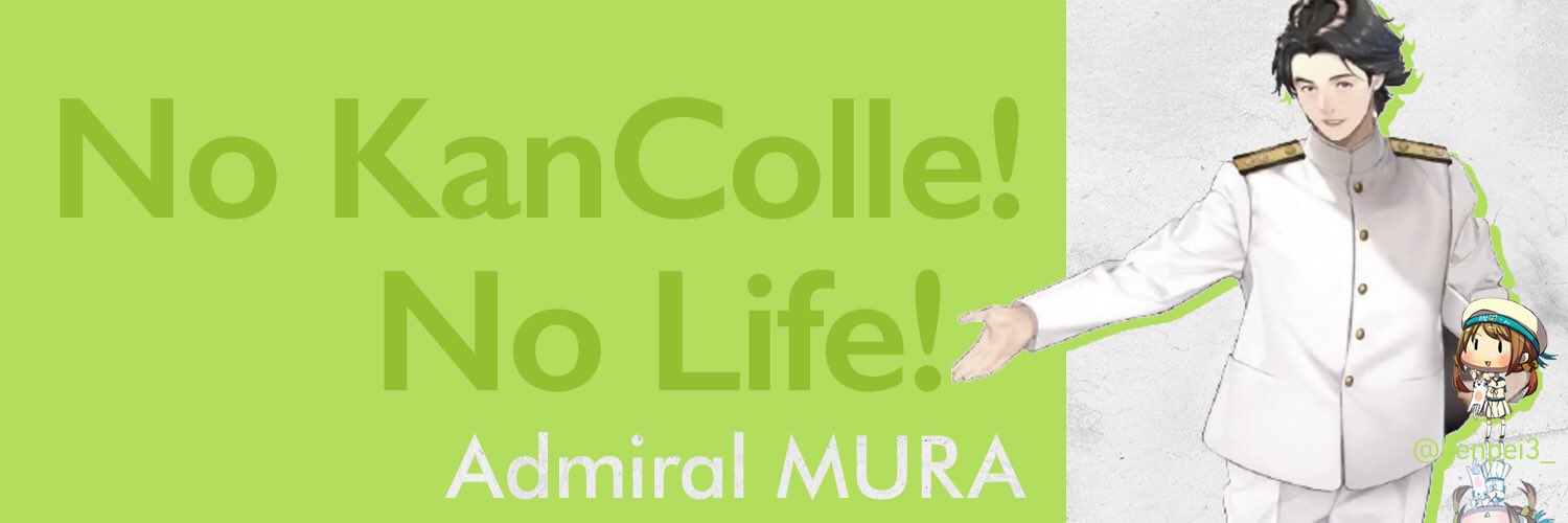 さっしー提督 banner