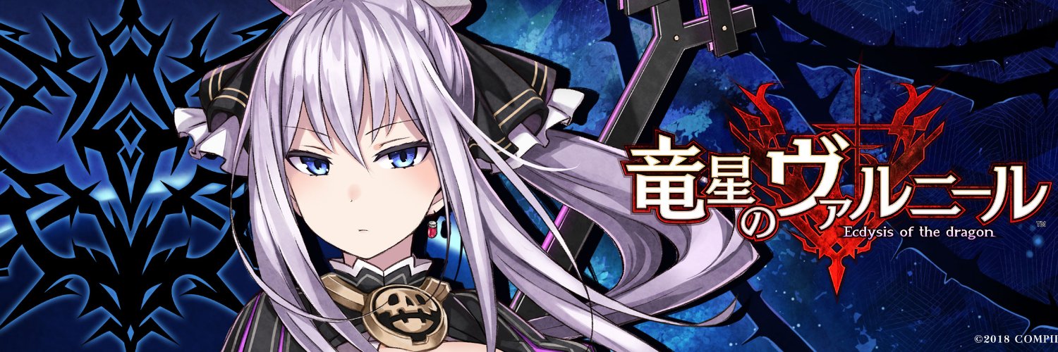 HayateNs2's profile banner image