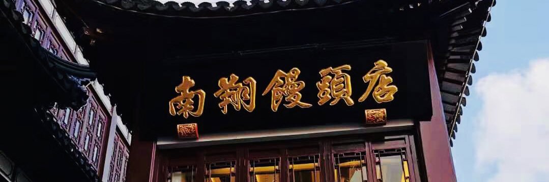 studyenglish76's profile banner image