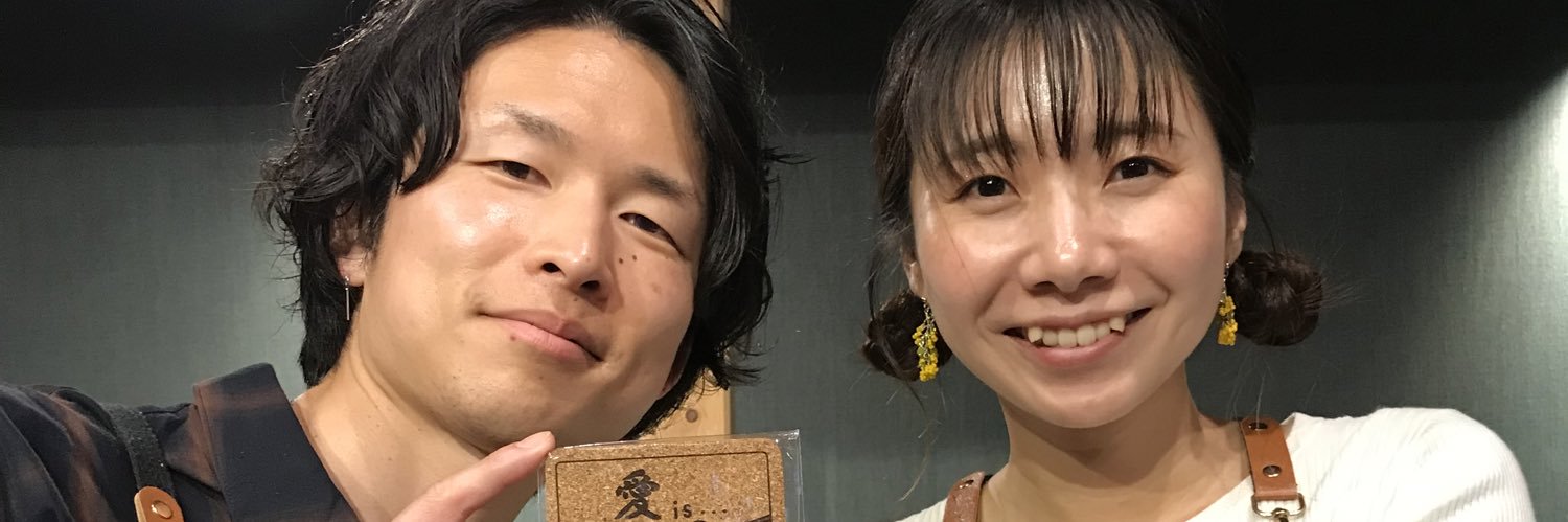 hyperchinkun3's profile banner image