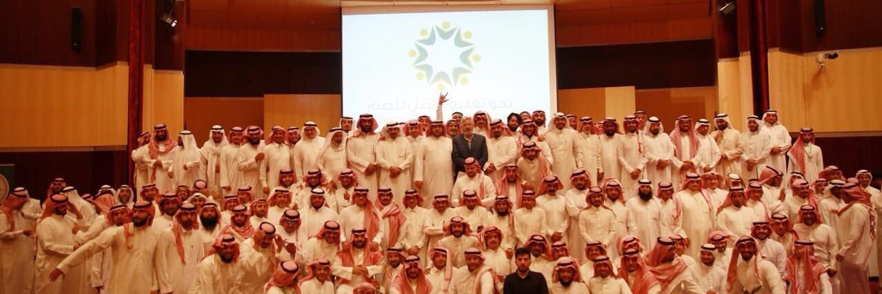 تعليم الصم | Deaf Education banner