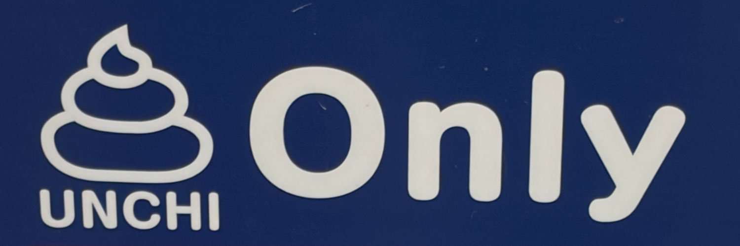 Tsktm9's profile banner image