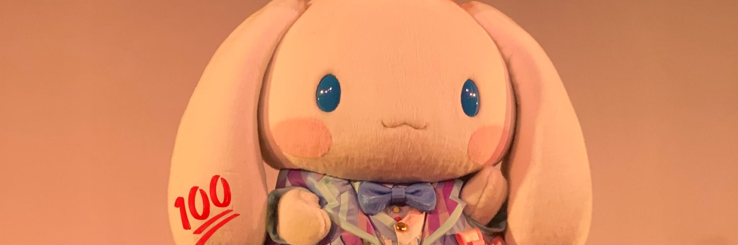 ぽんぽんぽん banner
