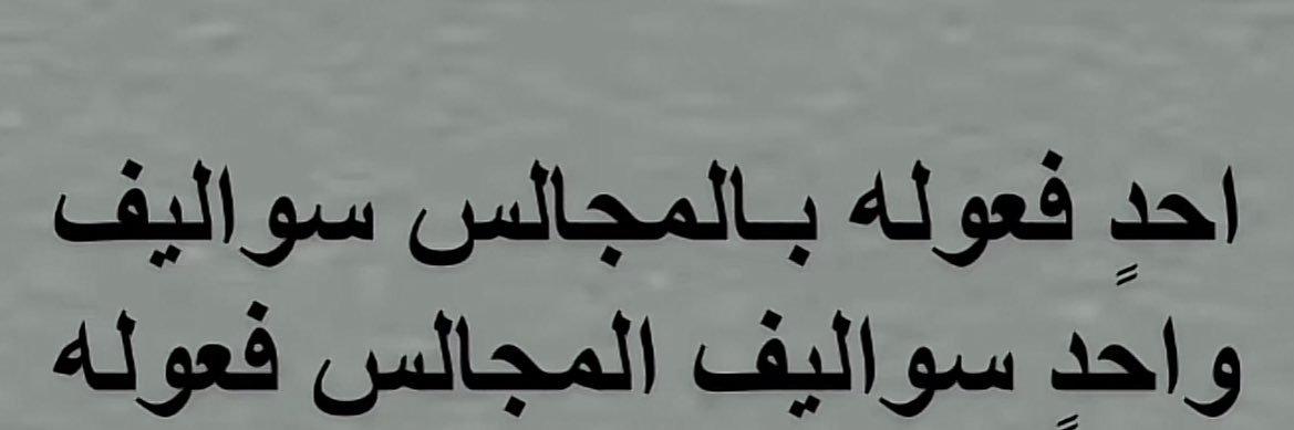 axax1069's profile banner image