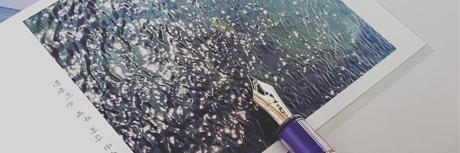 책 읽는 프로그래머 🎗 banner