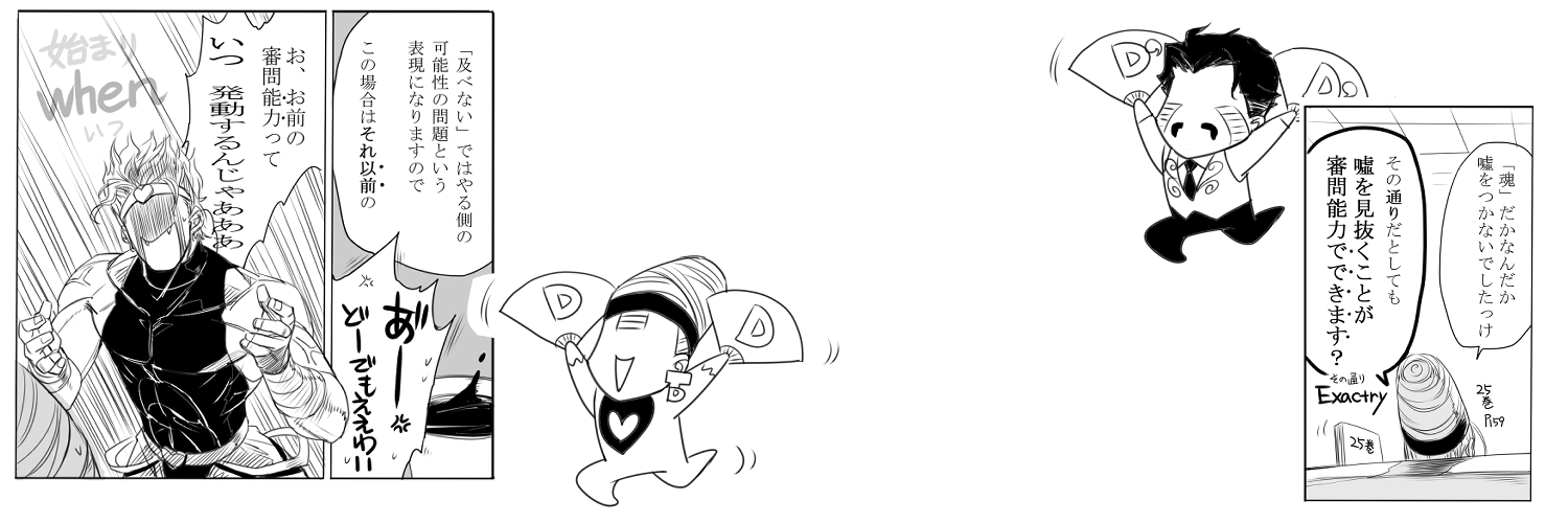 ajiopen's profile banner image