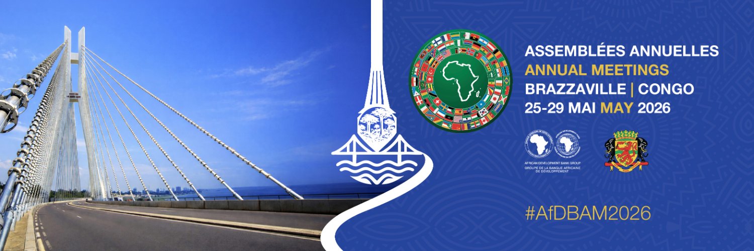African Development Bank Group banner
