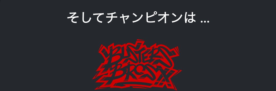 147murmur's profile banner image
