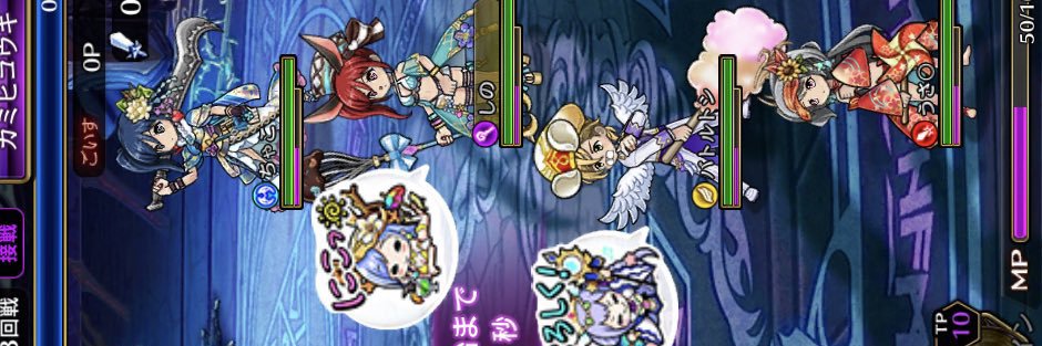 pad_chaaaaman's profile banner image