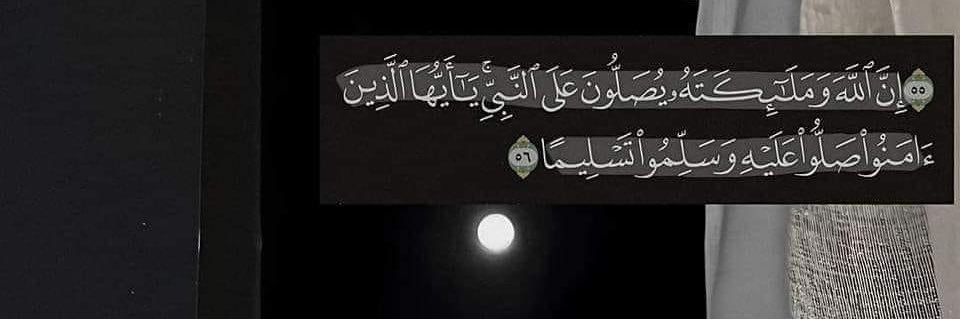 MostafaDwidar74's profile banner image