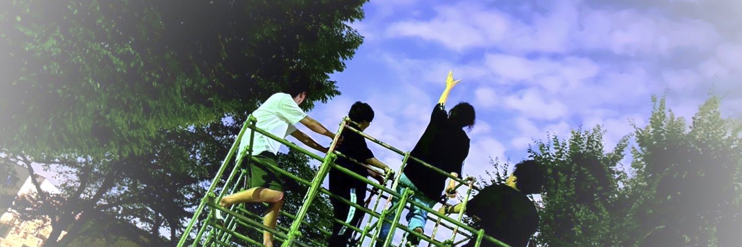 あんこ banner