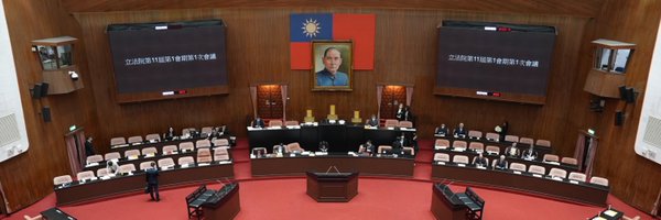 DemesDavid Profile Banner