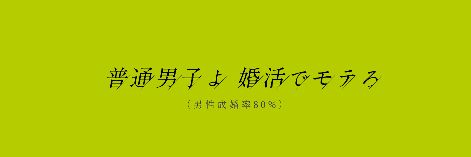 kochicafe's profile banner image