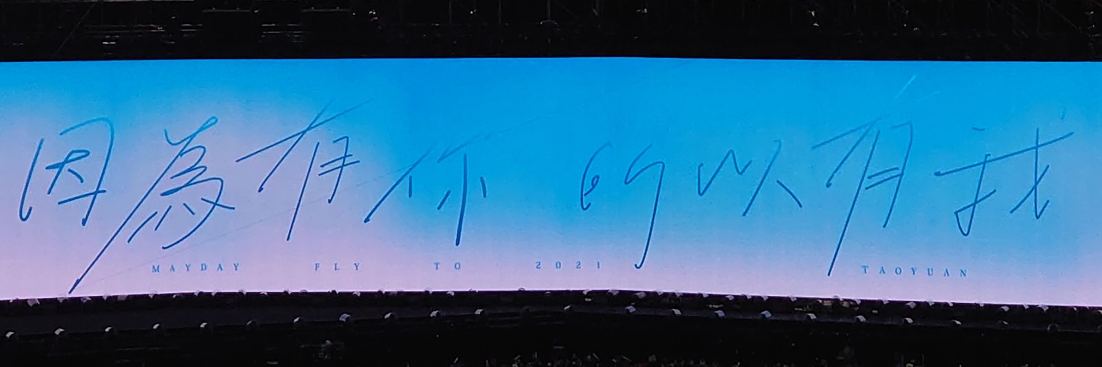 kang823725's profile banner image