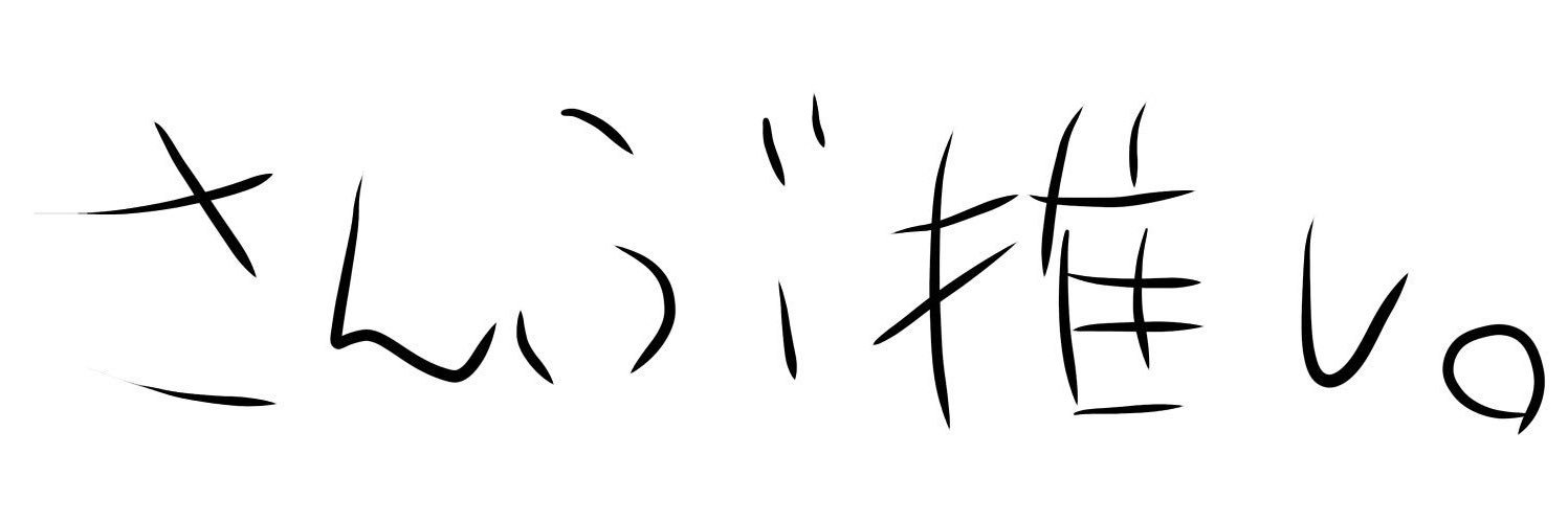 ୨୧C୨୧/🐈 banner