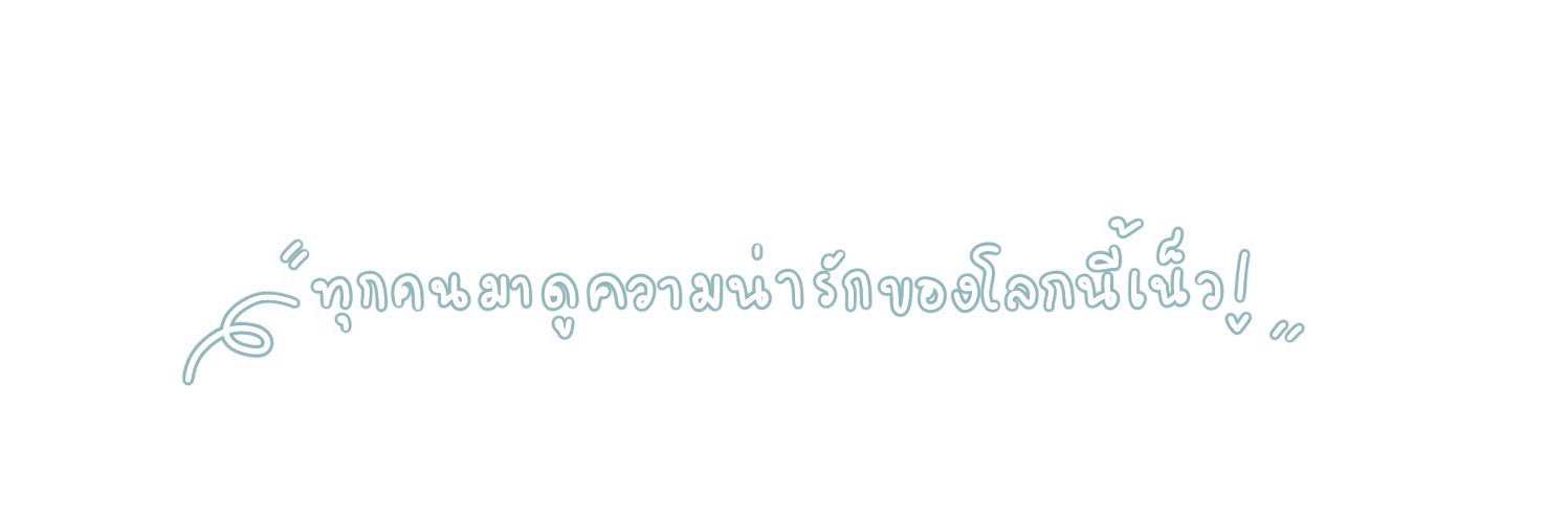 puddingisthebes's profile banner image