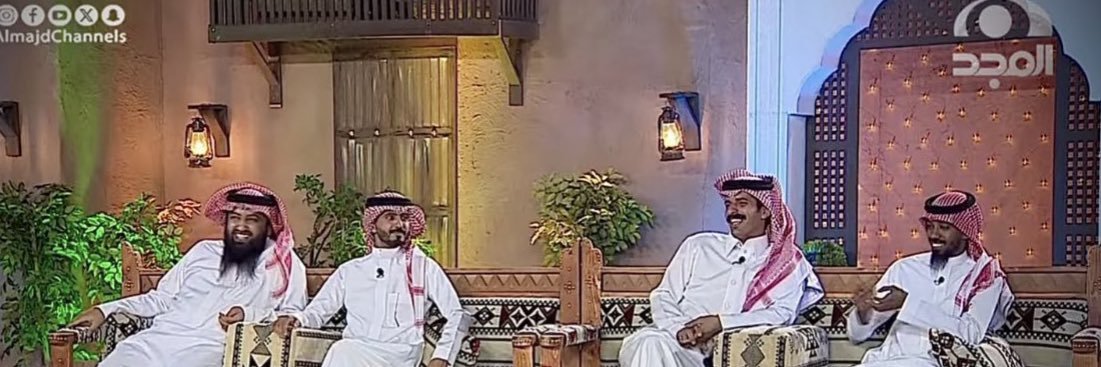 الحقيقة الغايبة banner